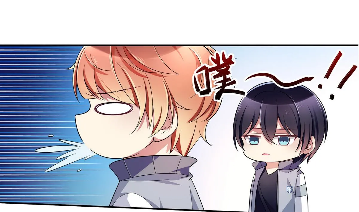 第62话 考试排名 第10页
