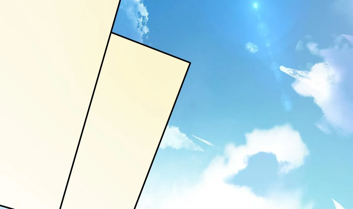 第63话 体育考试 第7页