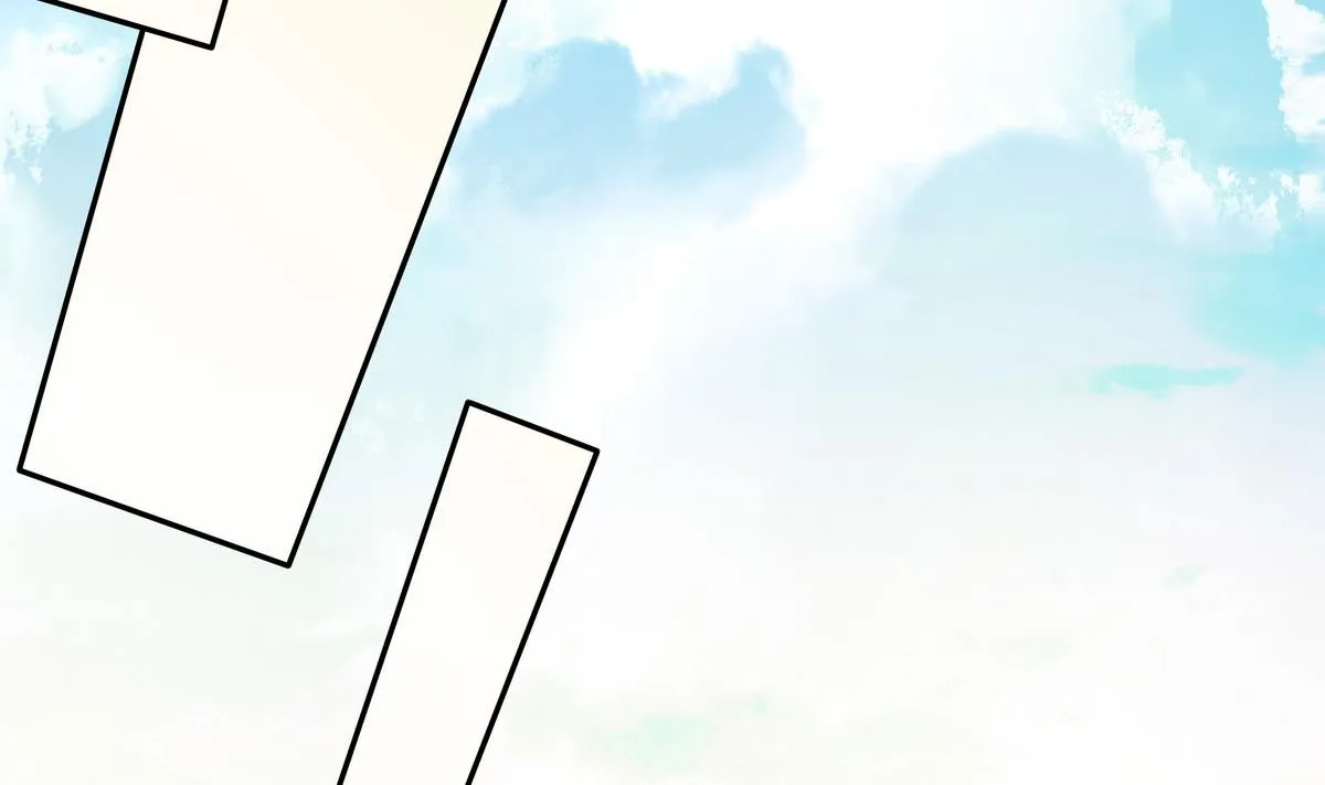第63话 体育考试 第8页