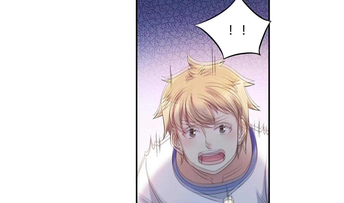 第63话 体育考试 第25页