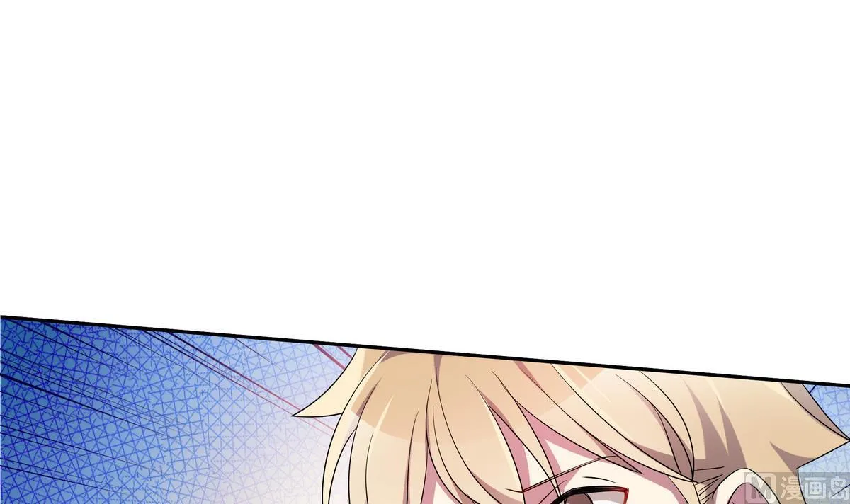 第63话 体育考试 第36页