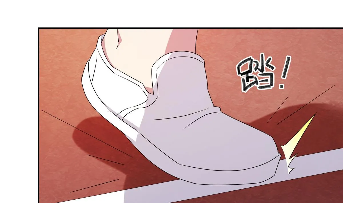 第64话 维护 第5页
