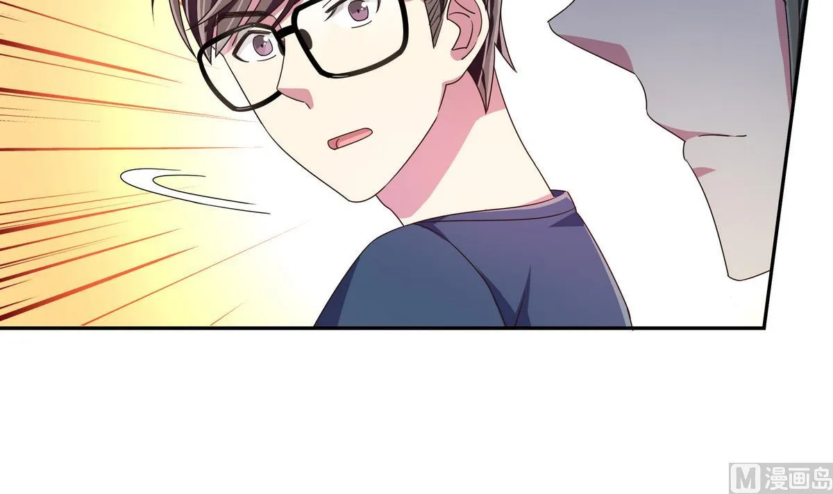 第64话 维护 第18页