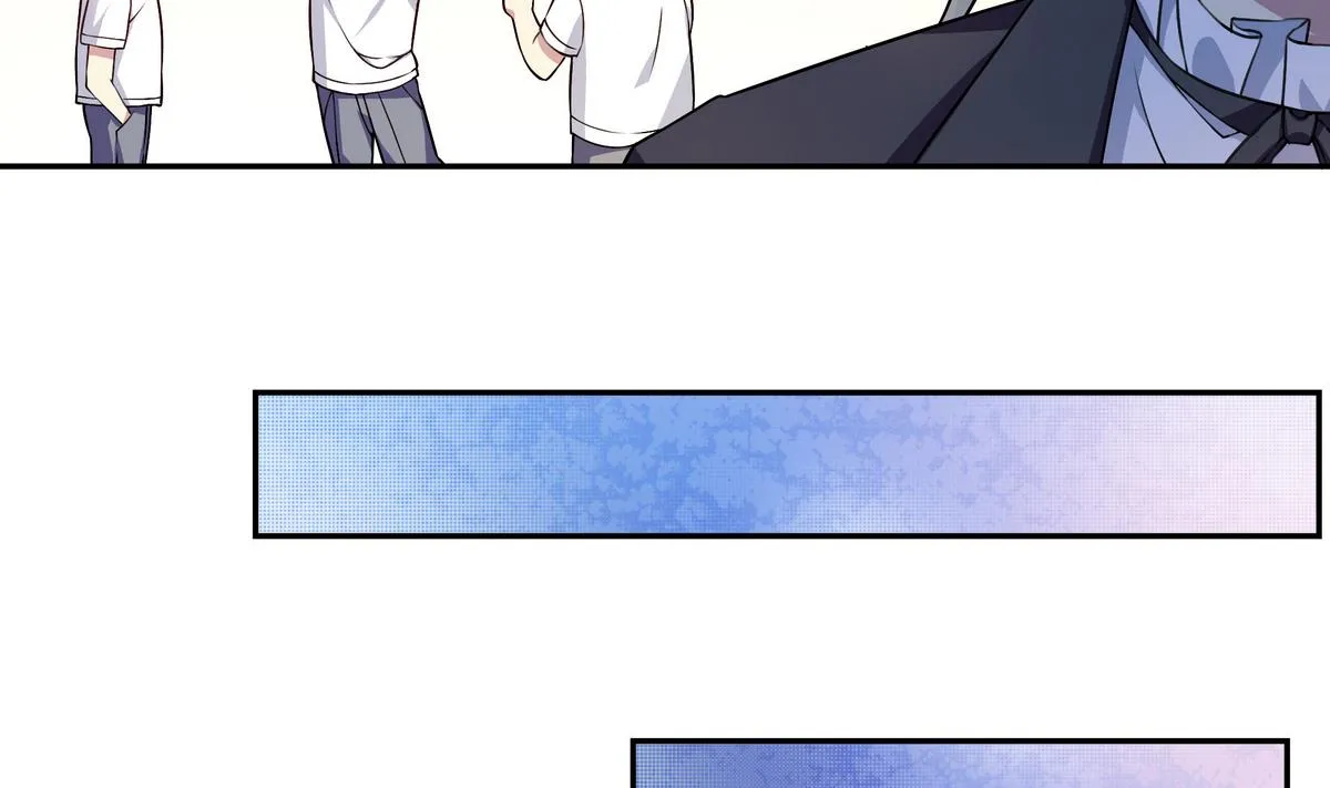 第64话 维护 第23页