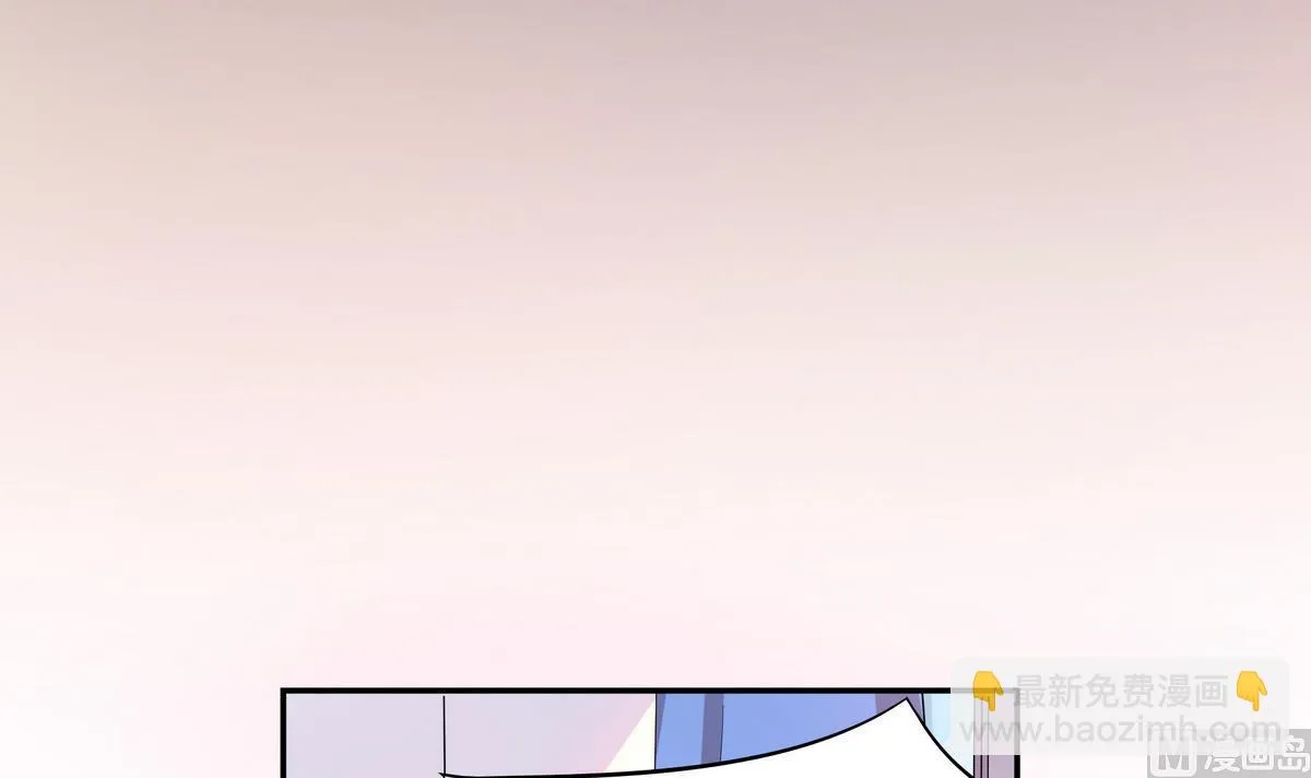 第64话 维护 第27页