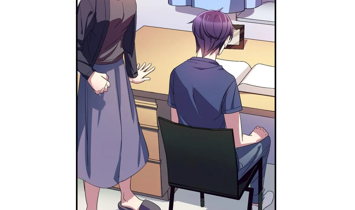 第64话 维护 第29页