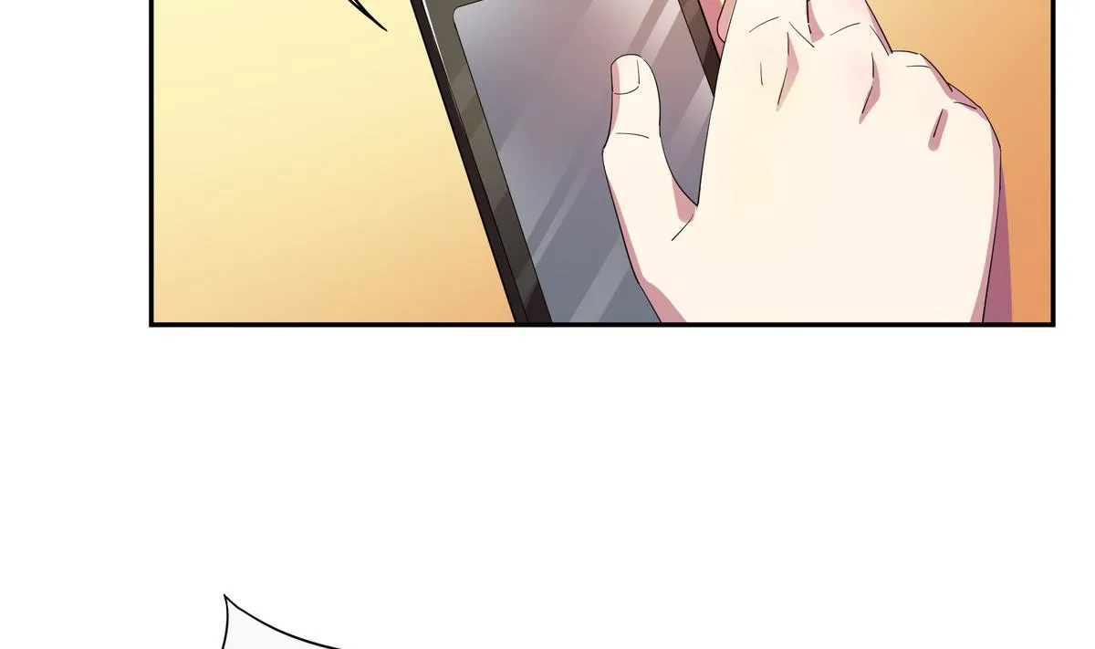 第64话 维护 第34页