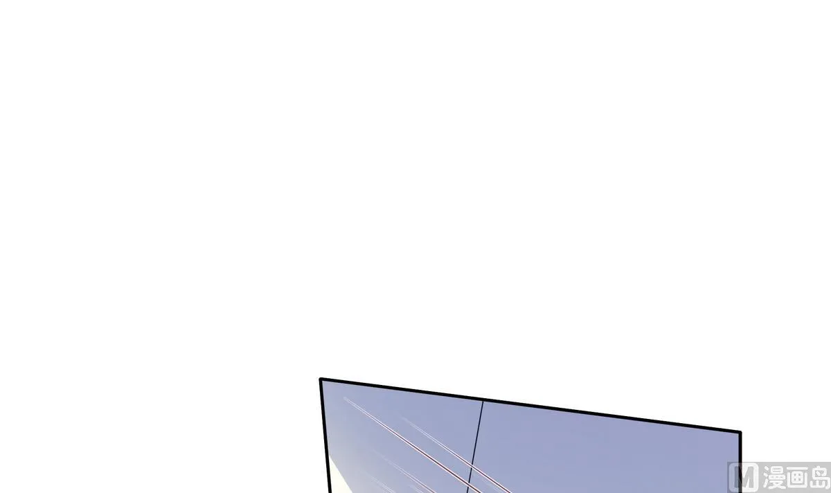 第64话 维护 第42页