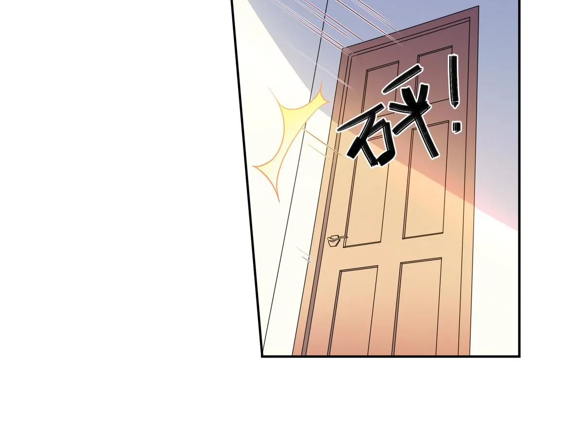 第64话 维护 第43页