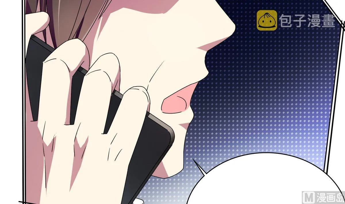 第65话 招新宣传片 第12页