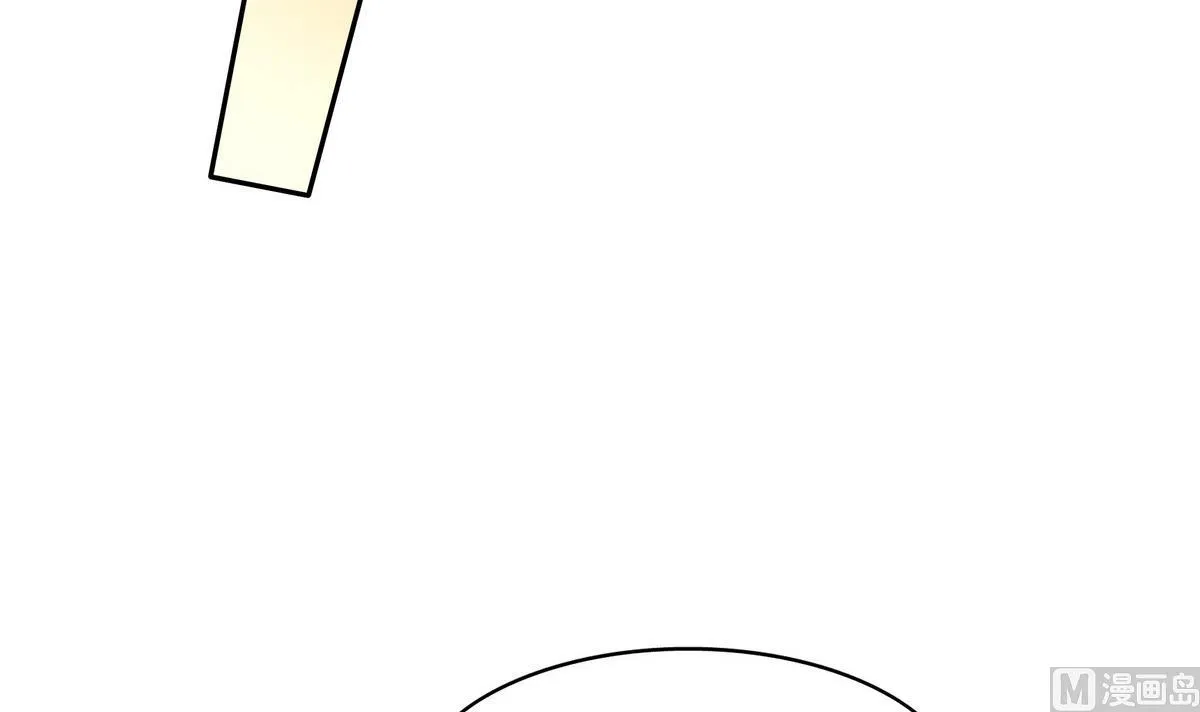 第65话 招新宣传片 第18页