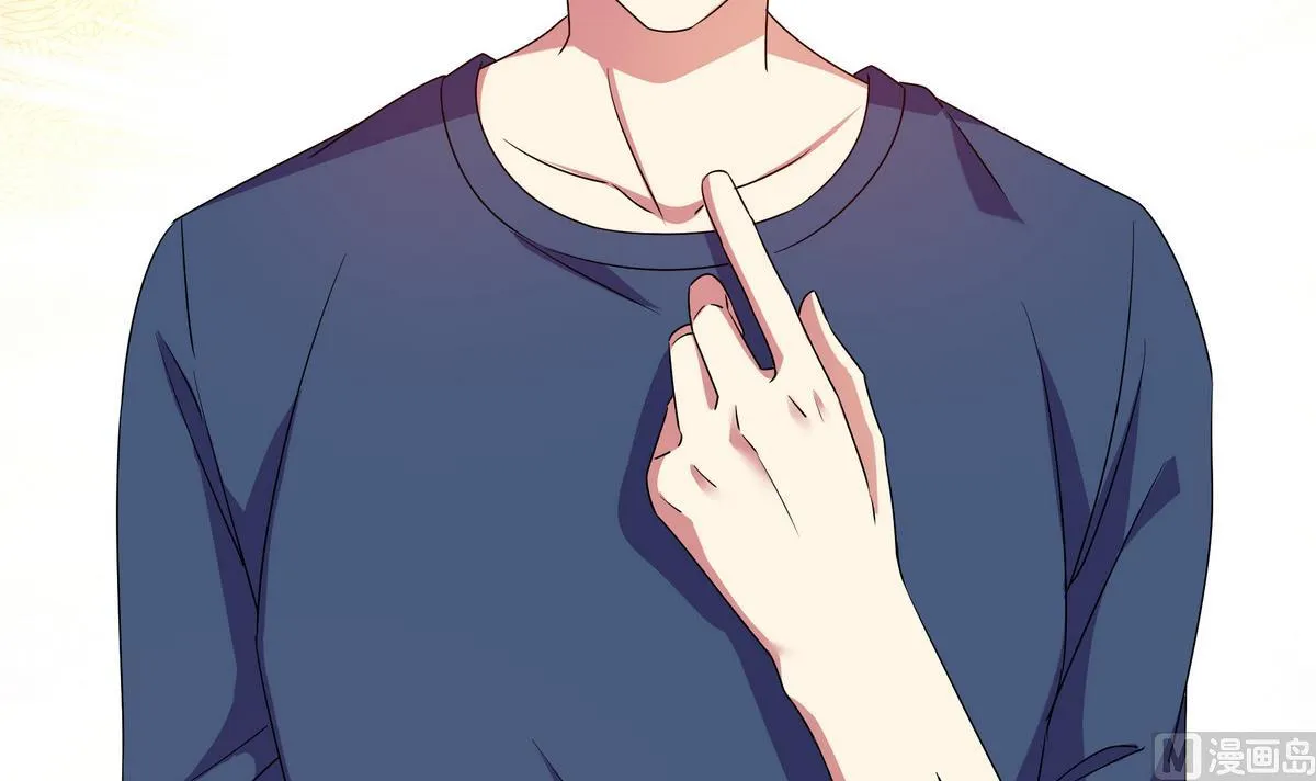 第65话 招新宣传片 第21页