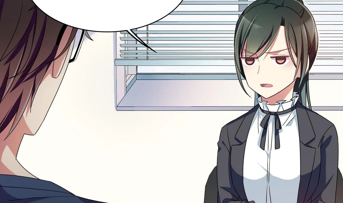 第65话 招新宣传片 第23页