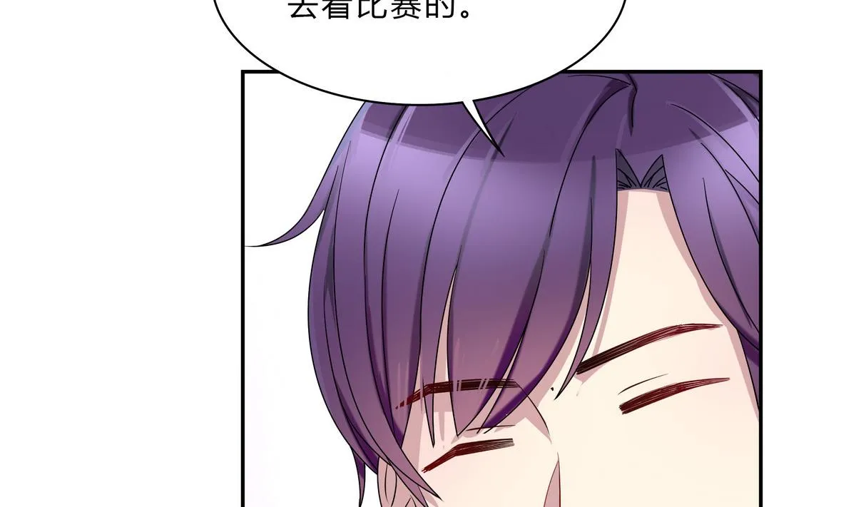 第67话 是男人就接受挑战！ 第35页