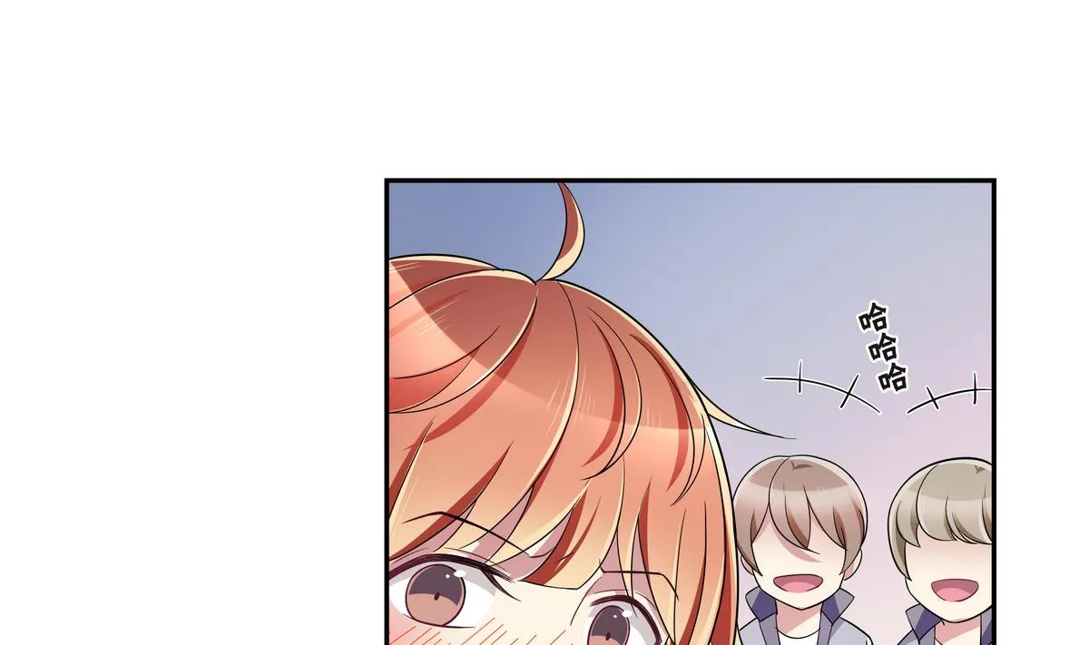 第69话 你这是告白吗 第16页