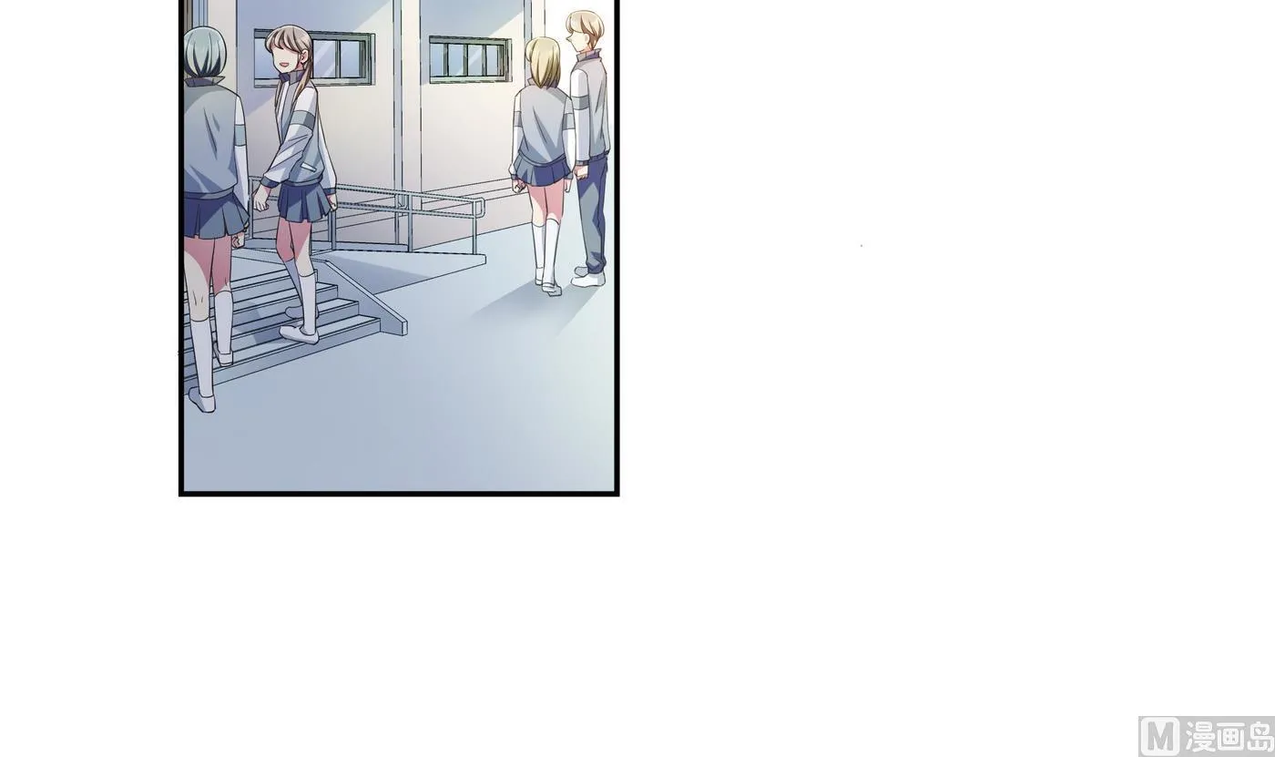 第68话 PK大赛 第6页