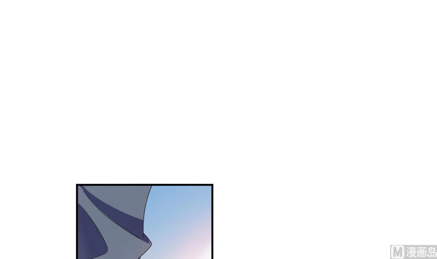 第68话 PK大赛 第9页
