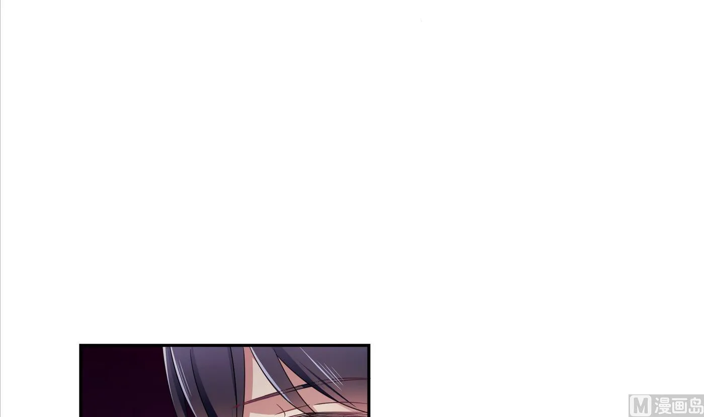 第68话 PK大赛 第33页