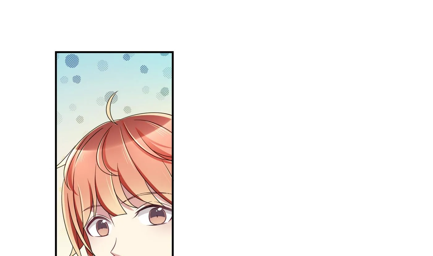 第68话 PK大赛 第47页