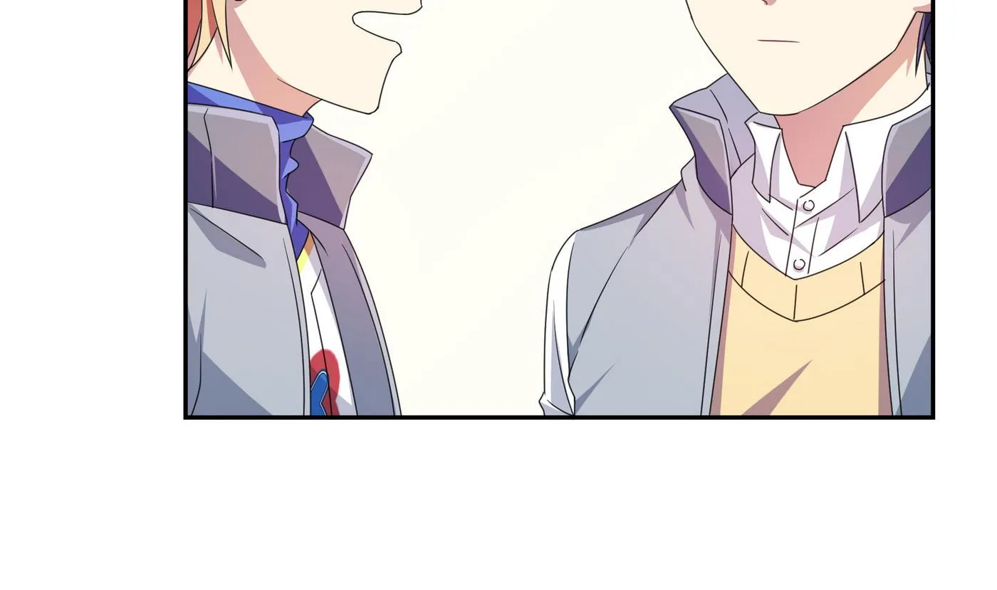 第68话 PK大赛 第50页