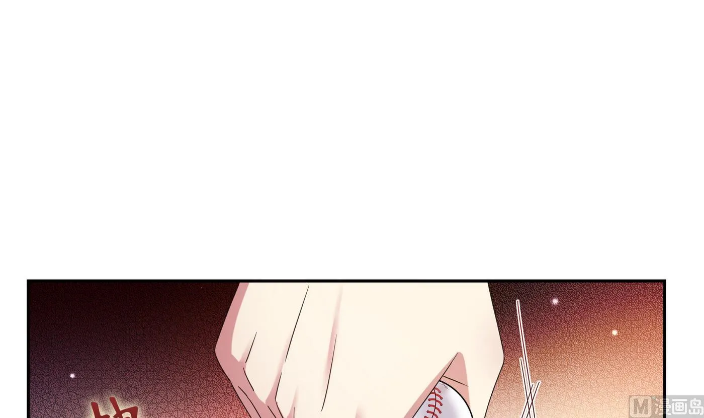 第68话 PK大赛 第51页