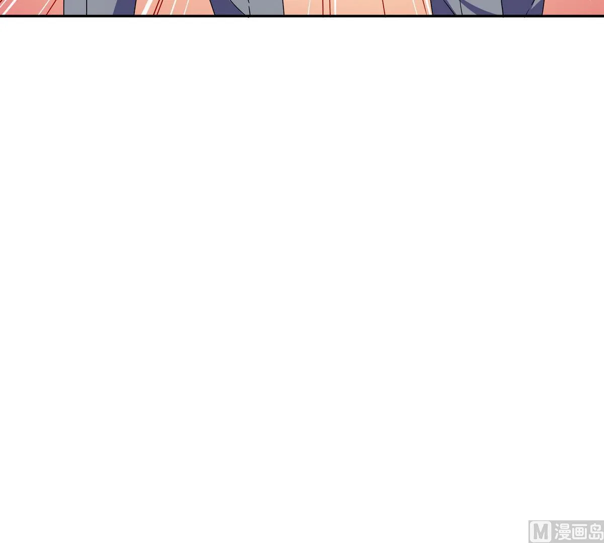 第70话 暗中帮助 第54页