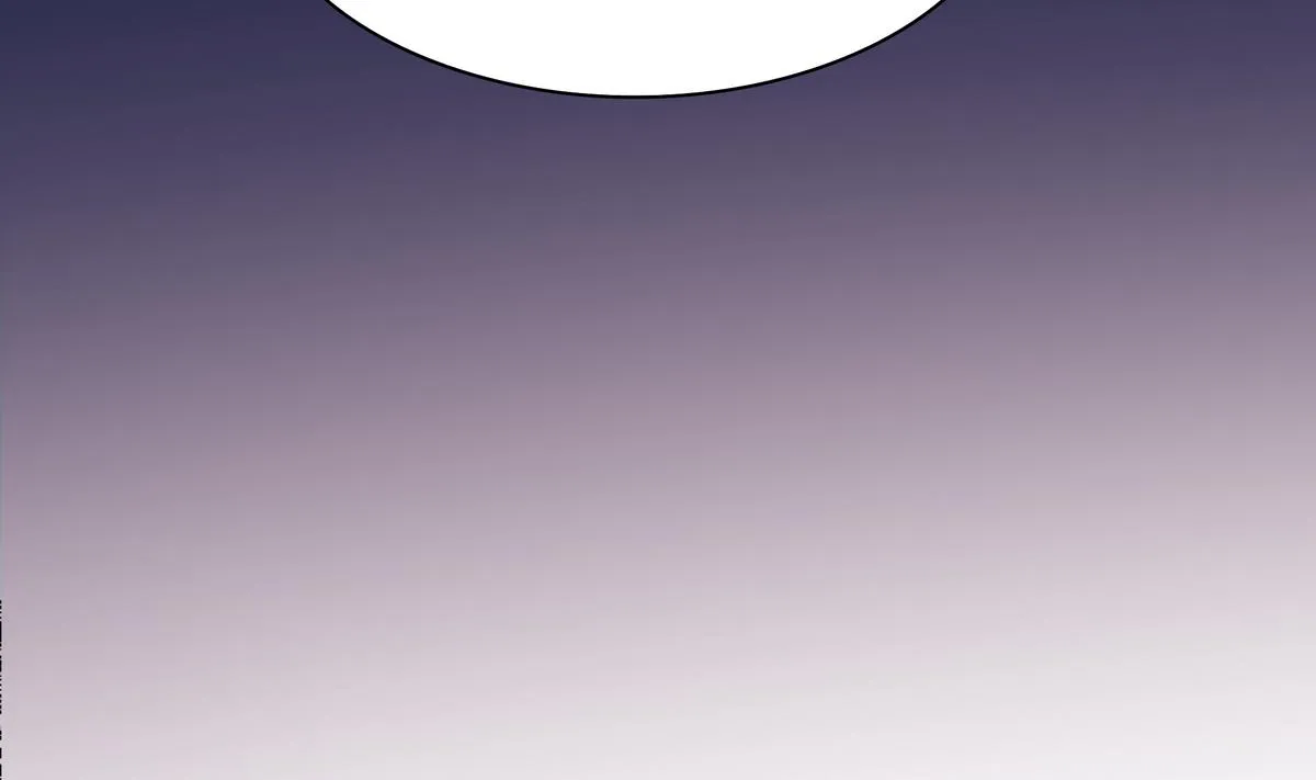 第71话 绑腿跑 第8页
