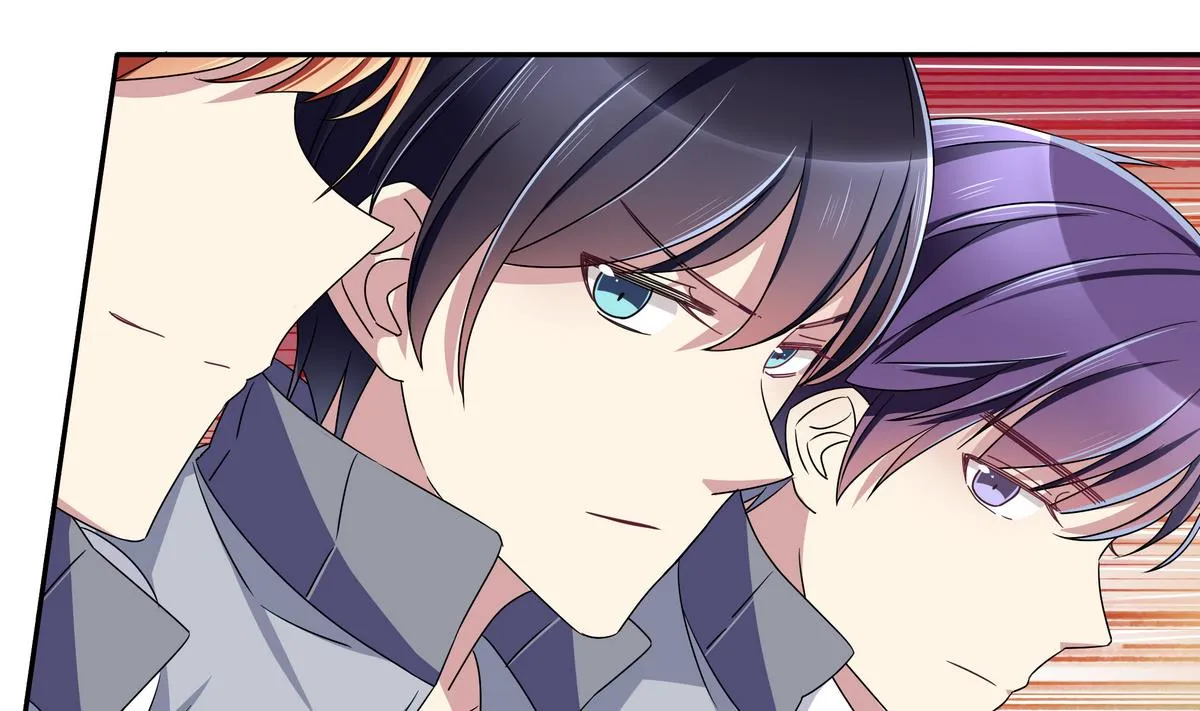 第71话 绑腿跑 第13页