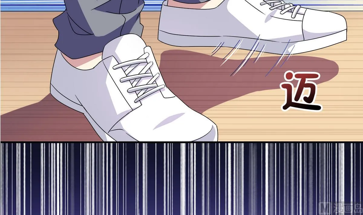 第71话 绑腿跑 第15页