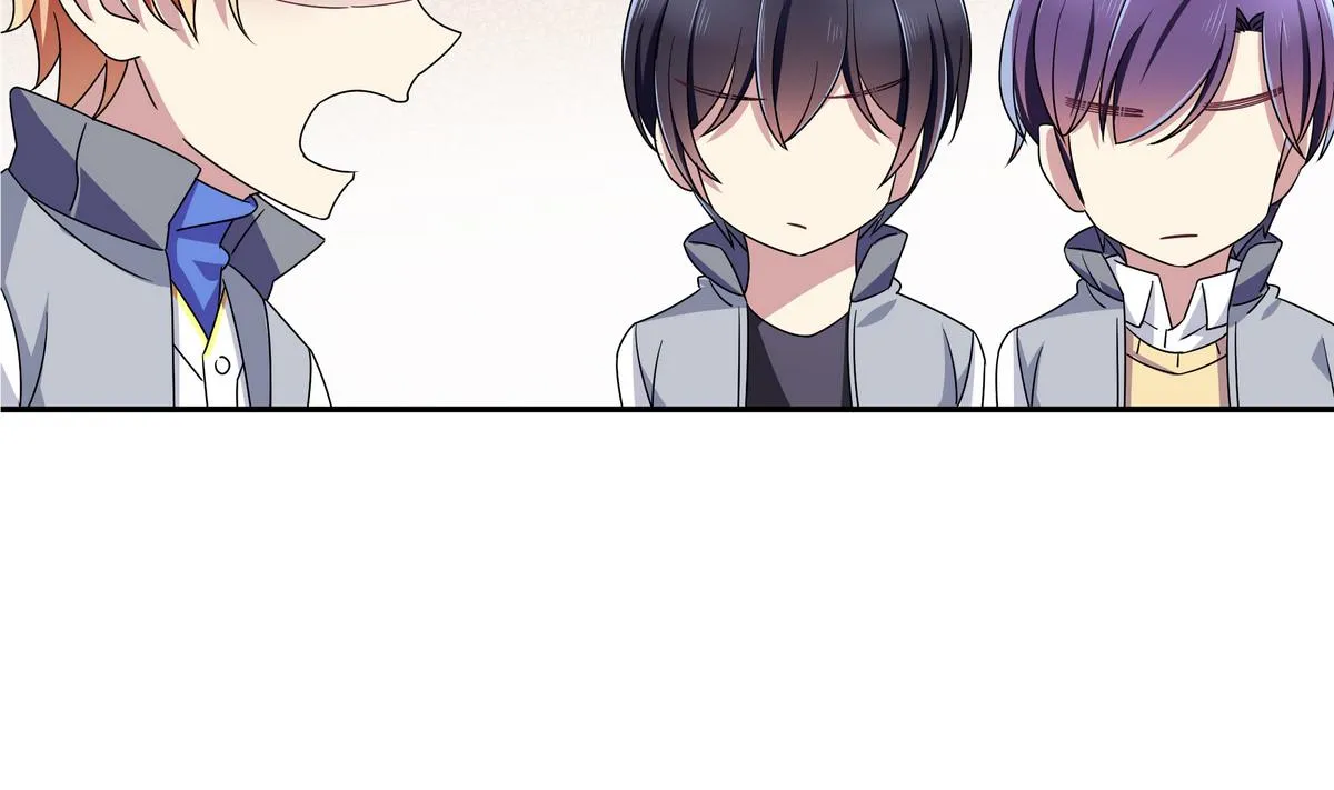 第71话 绑腿跑 第23页