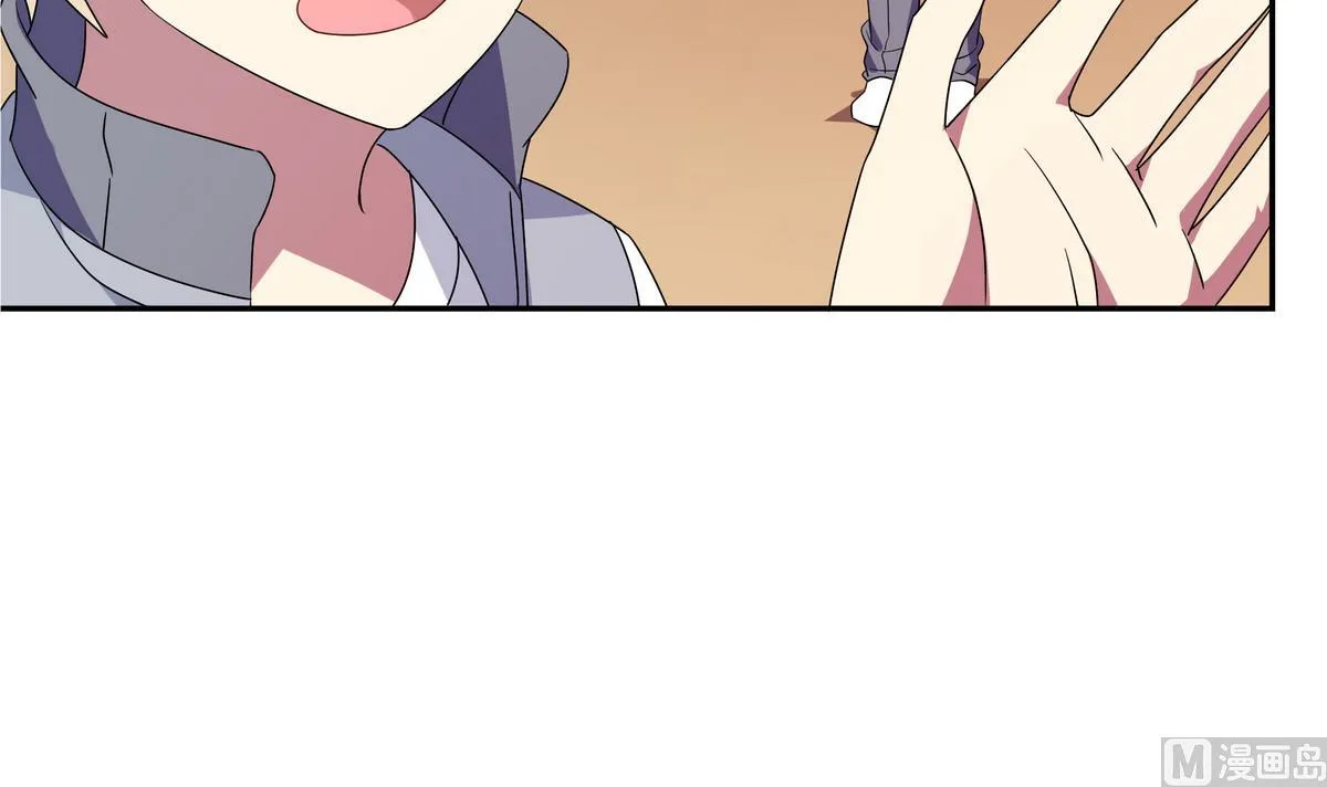 第71话 绑腿跑 第30页