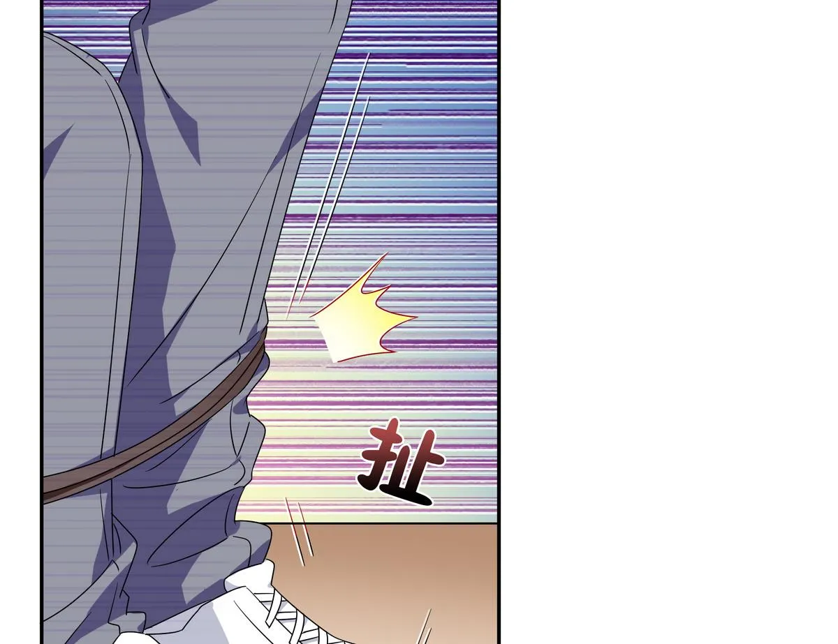 第71话 绑腿跑 第37页