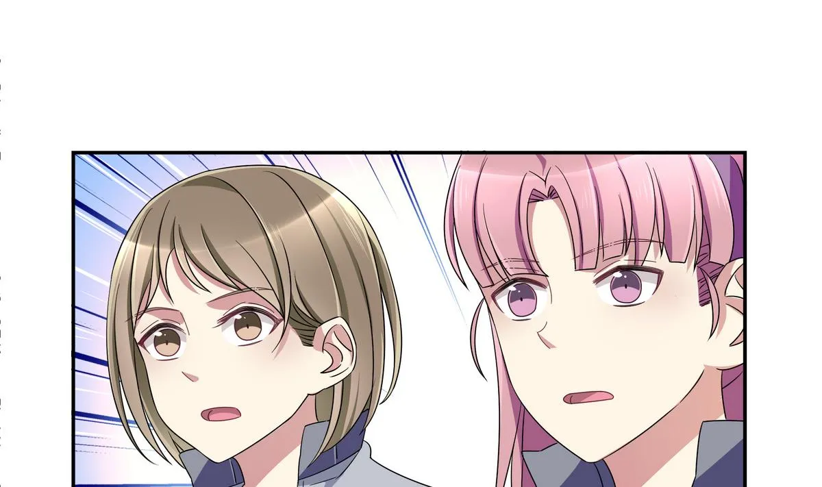 第71话 绑腿跑 第40页