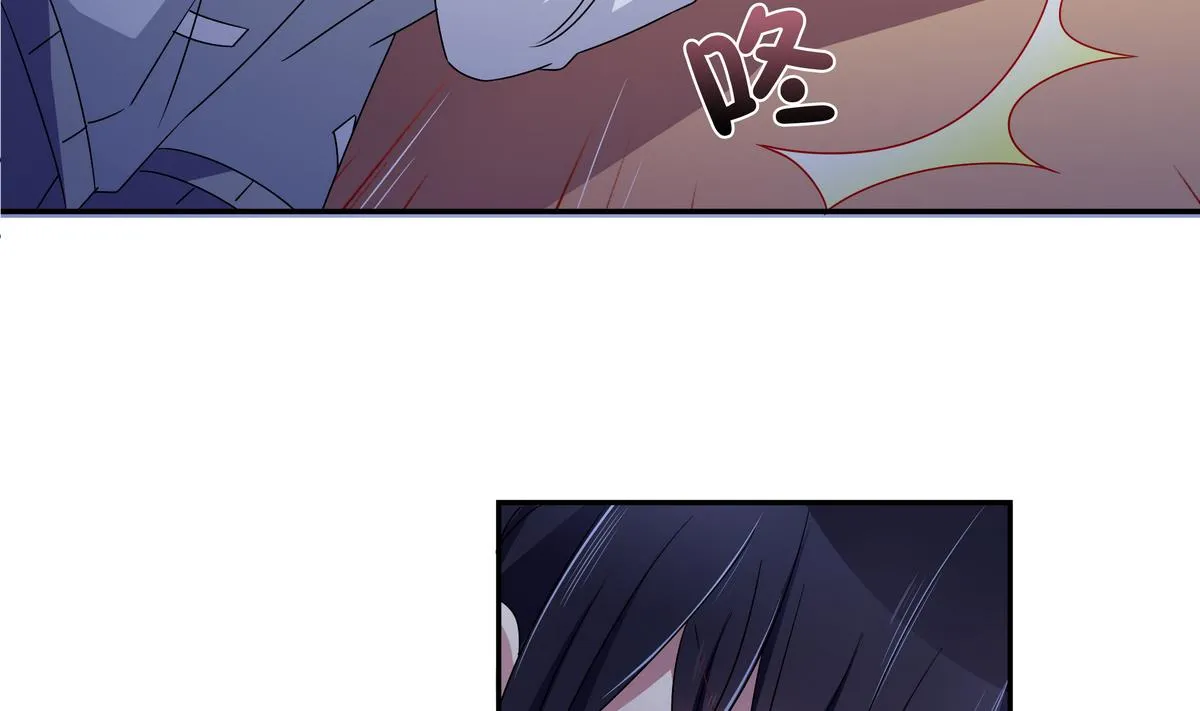 第71话 绑腿跑 第44页