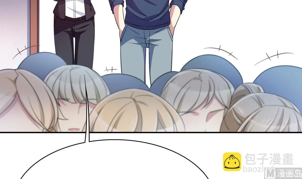 第71话 绑腿跑 第48页