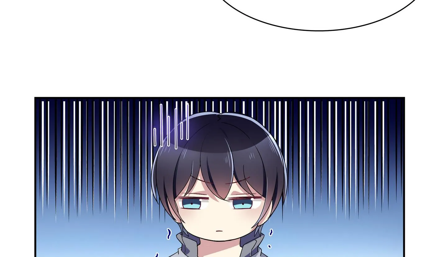 第72话 帅气登场 第13页