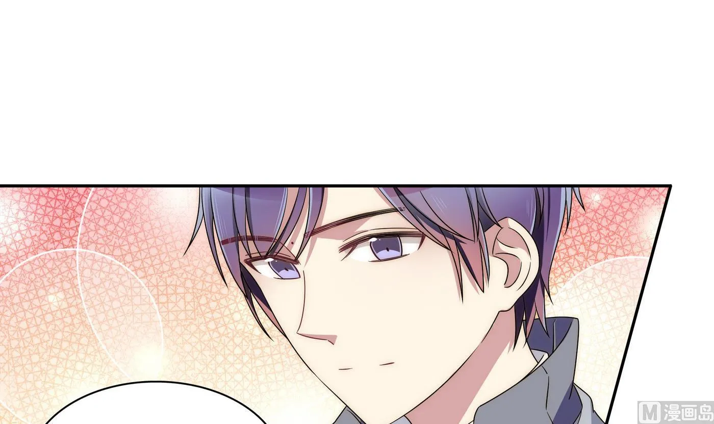 第72话 帅气登场 第30页