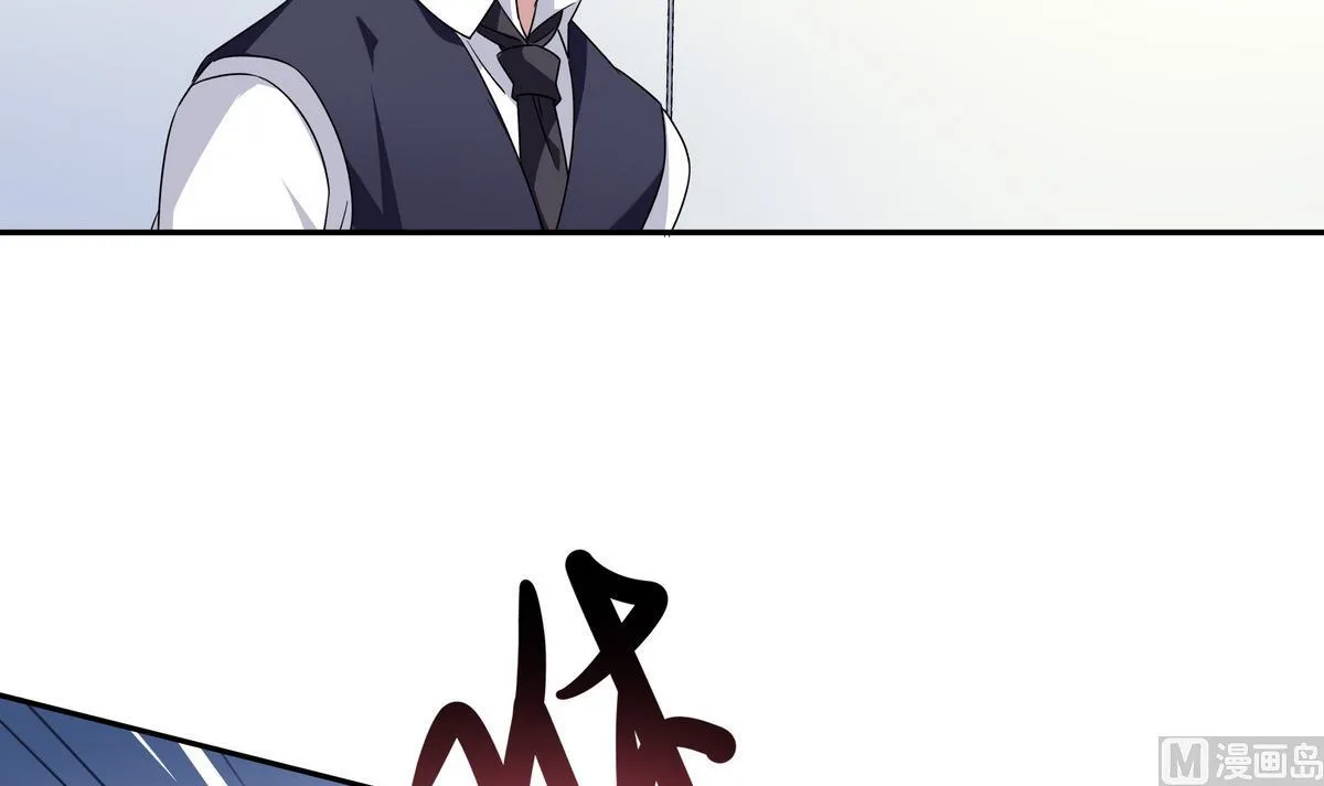 第73话 他被记了大过？！ 第12页