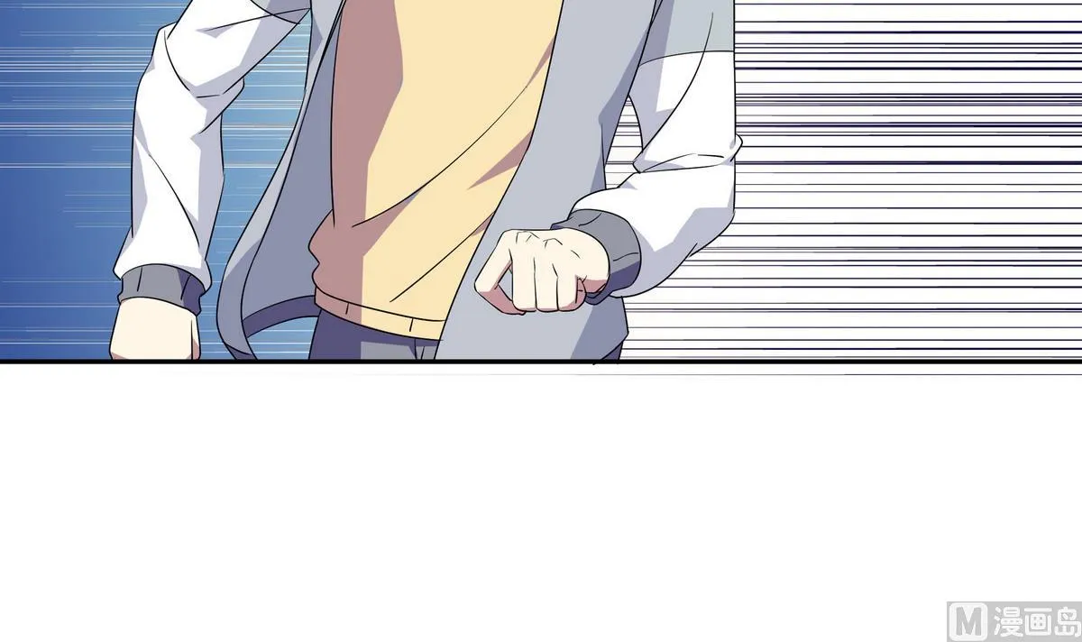第73话 他被记了大过？！ 第21页