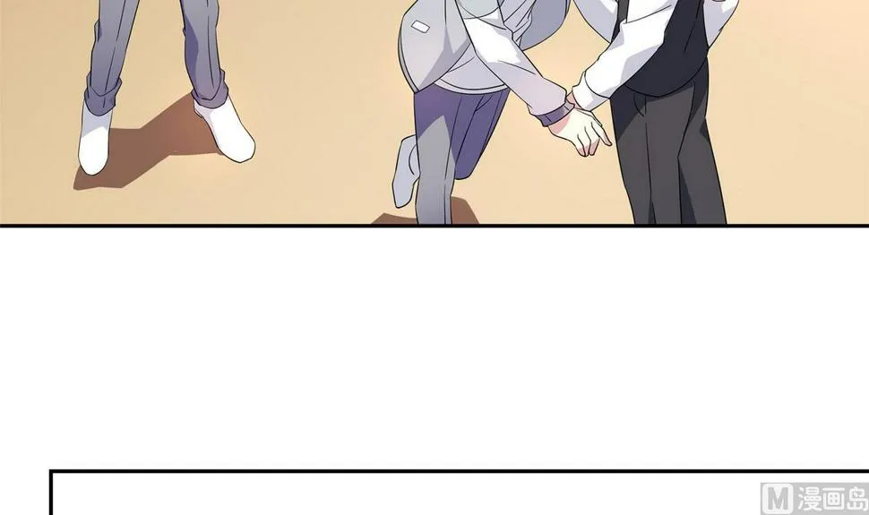 第74话 给我道歉！ 第12页