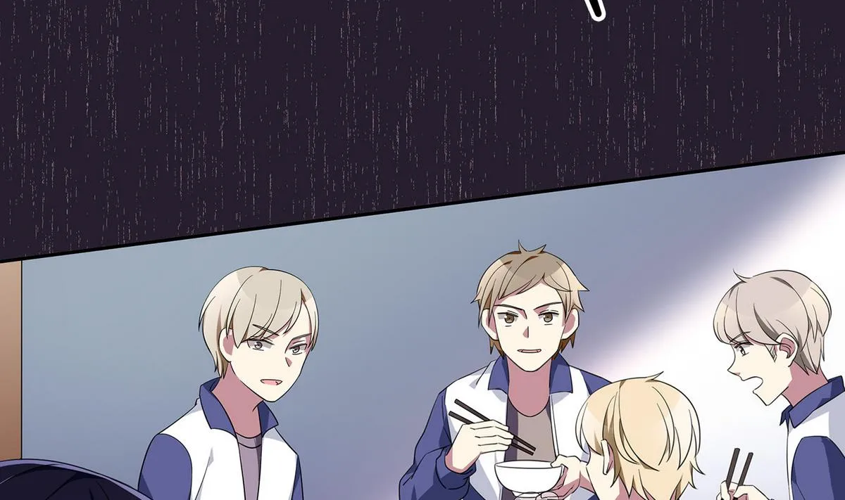 第74话 给我道歉！ 第25页