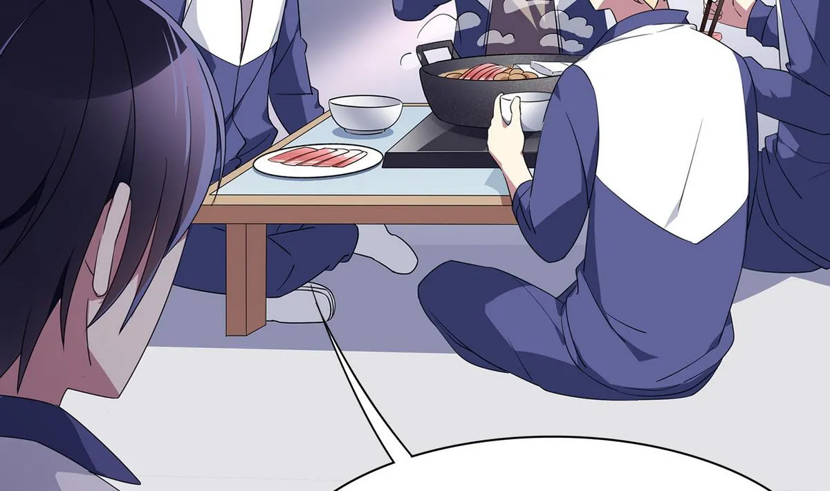 第74话 给我道歉！ 第26页