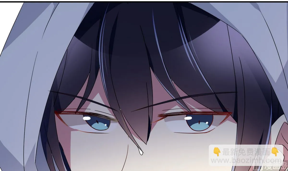 第75话 拍宣传片 第9页
