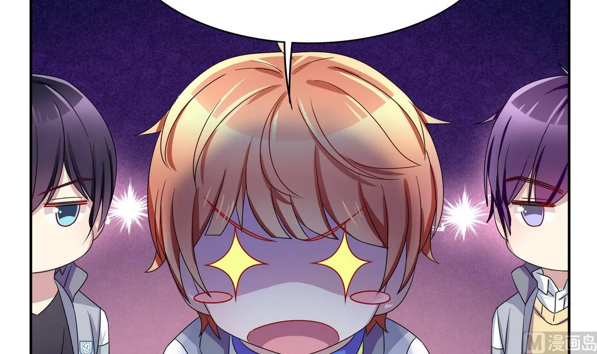 第75话 拍宣传片 第30页