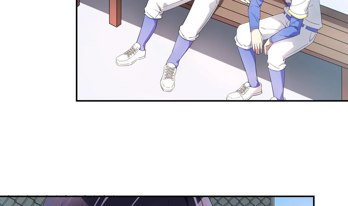 第76话 陆通加入 第5页