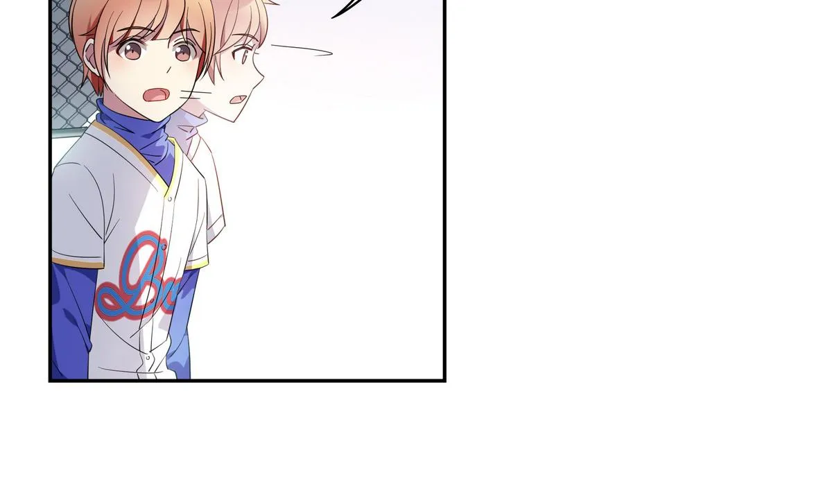 第76话 陆通加入 第8页