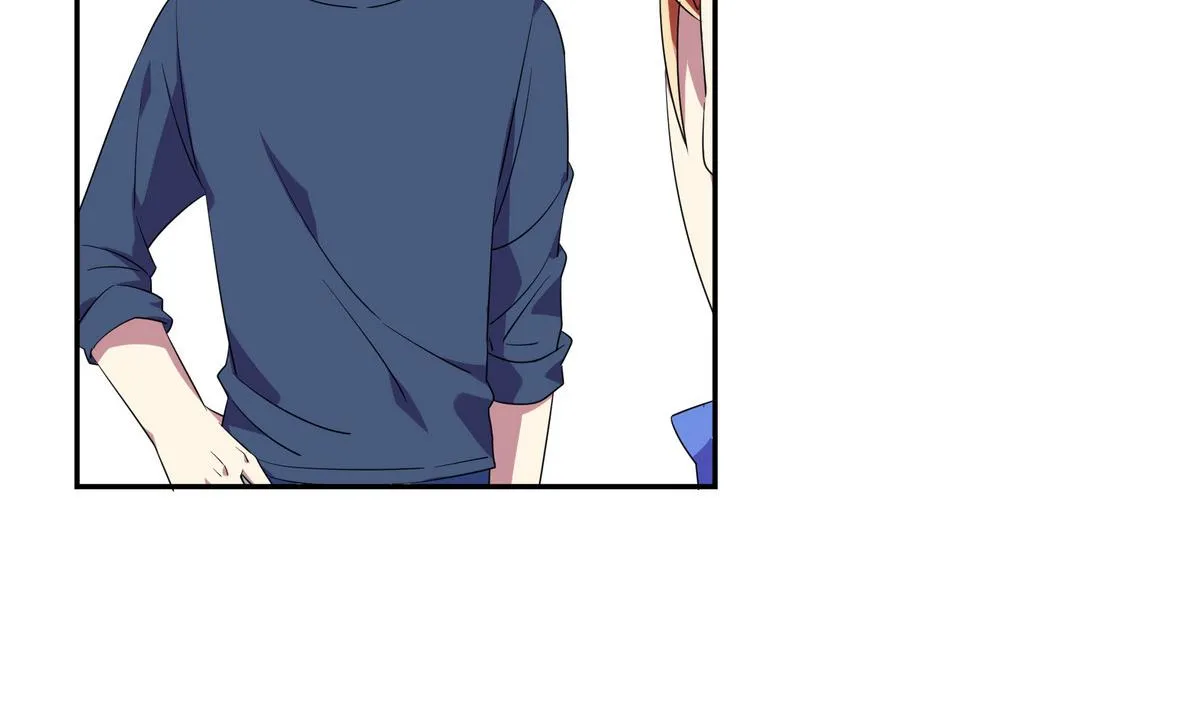 第76话 陆通加入 第20页