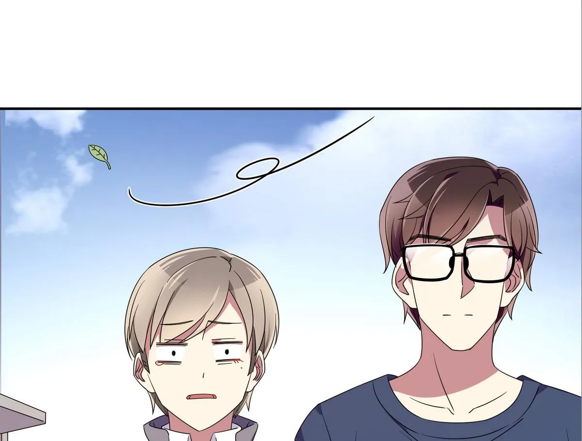 第76话 陆通加入 第31页