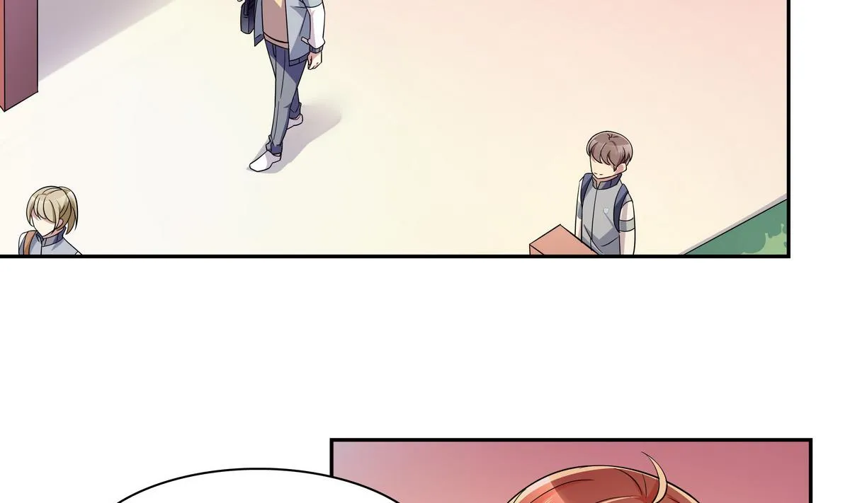 第77话 我退出 第5页