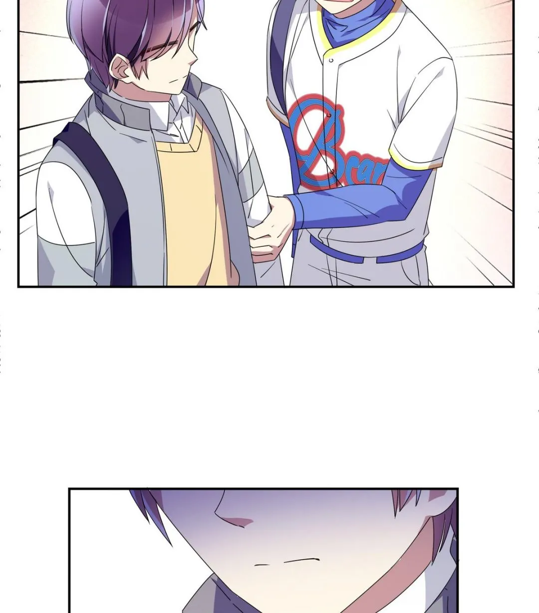 第77话 我退出 第10页